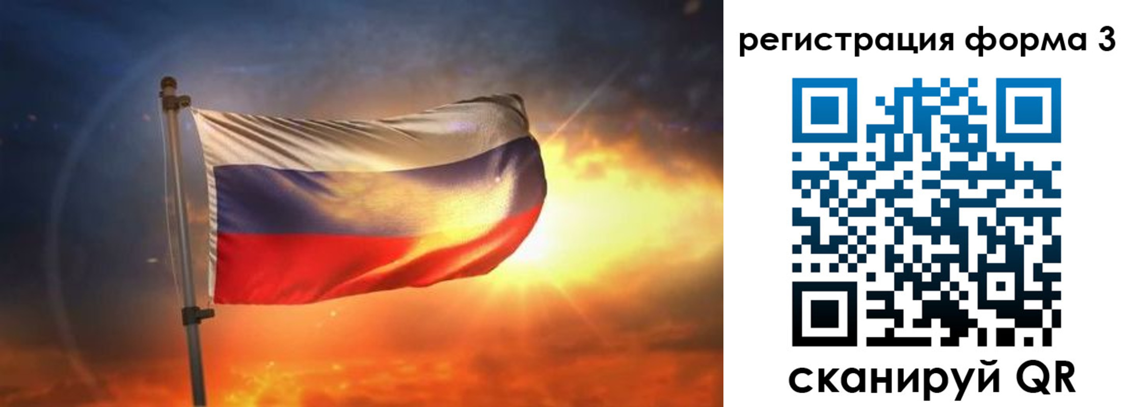 регистрация в Верхней Пышме