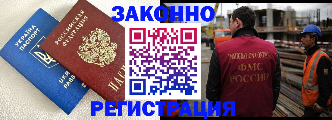 помощь с регистрацией через МФЦ в Верхней Пышме